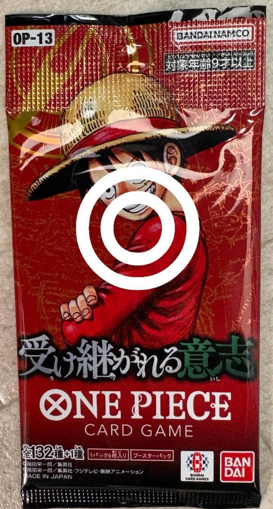 One Piece Inheriting Will Pack Pack — Japanese