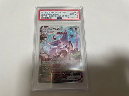 PSA 10 Pokemon Espeon VMAX — Japanese
