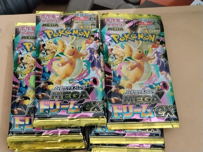 Pokemon High-Class Pack Mega Dream ex 15-Pack Pack — Japanese