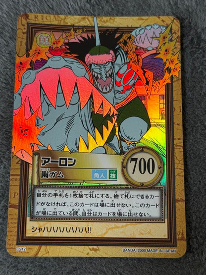One Piece Arlong — Japanese