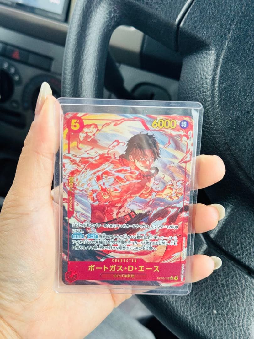 One Piece Portgas D. Ace — Japanese