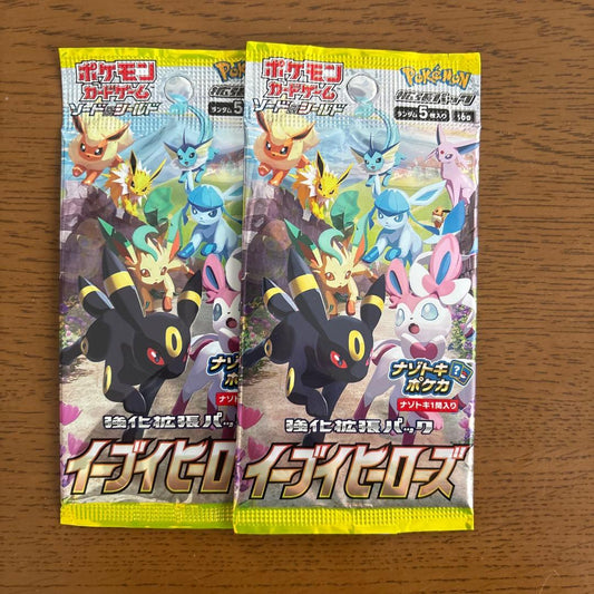 Pokemon Eevee Pack — Japanese