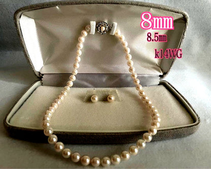 Akoya pearl necklace 8mm with matching 8.5mm pearl earrings in 14K white gold all knot finish