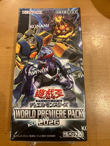 Yu-Gi-Oh Yu-Gi-Oh! World Premiere Pack 2026 Box Box — Japanese