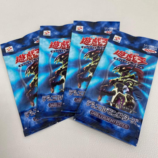 Yu-Gi-Oh Dark Ceremony Edition Pack — Japanese