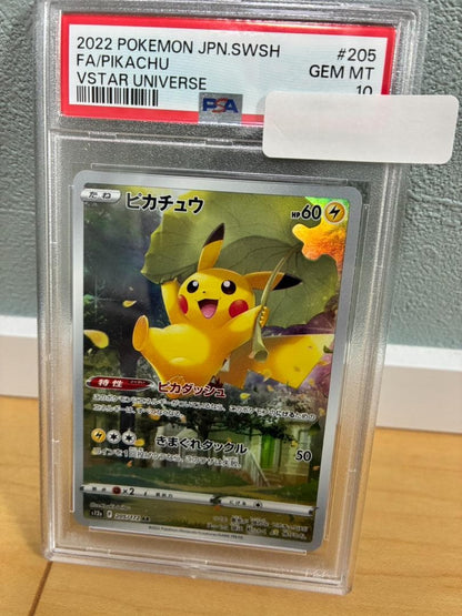 PSA 10 Pokemon Pikachu VSTAR — 205/172 — Japanese
