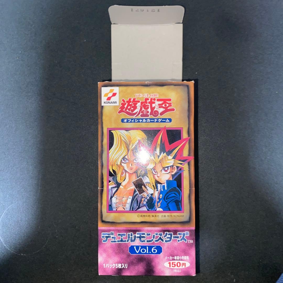 Yu-Gi-Oh Empty Box Yu-Gi-Oh! OCG Duel Monsters Vol.6 Box — Japanese