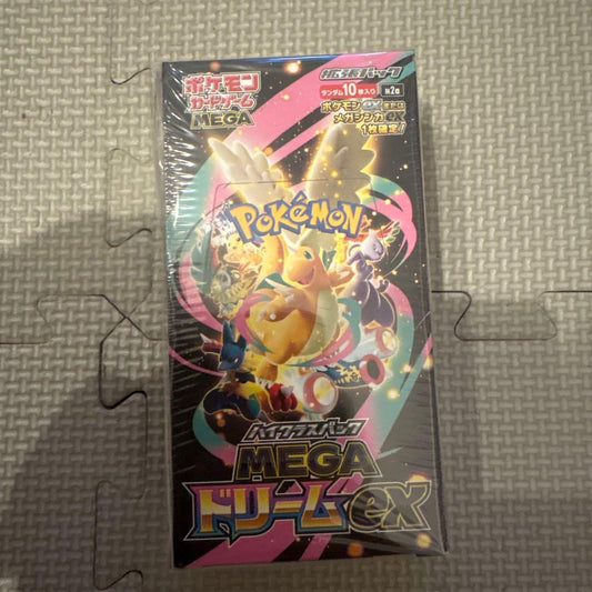 Pokemon Box Mega High Class Pack Mega Dream ex Pokémon Center Purchase Cheapest Box — M High Class Pack MEGA Dream ex — Japanese