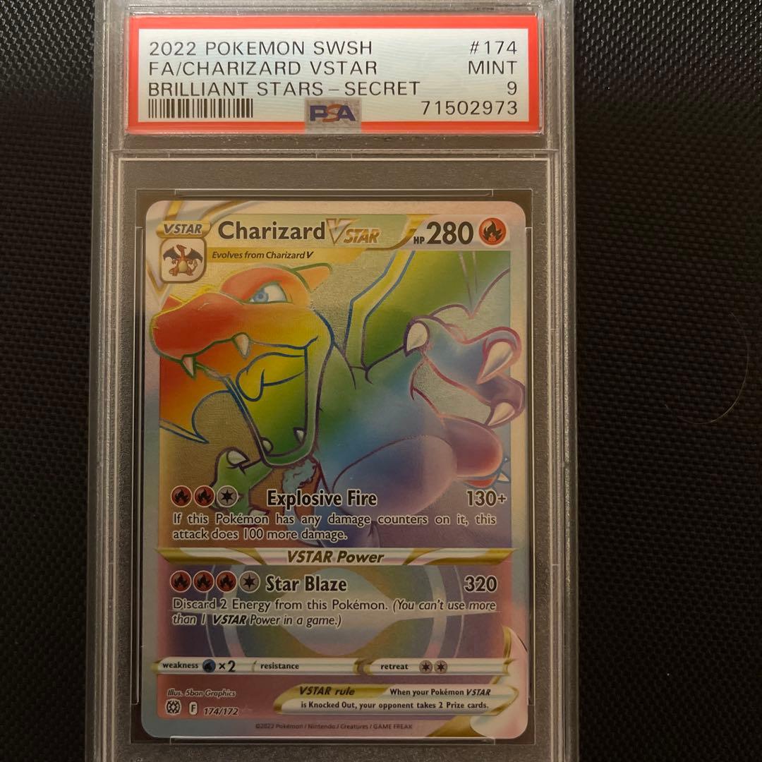 PSA 9 Pokemon Charizard — English