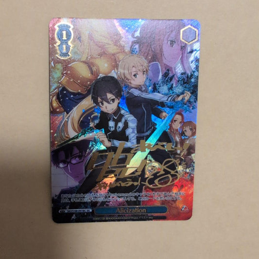 Weiss Schwarz Sword Art Online Weiß Schwarz Sword Art Online Alicization SEC — Japanese