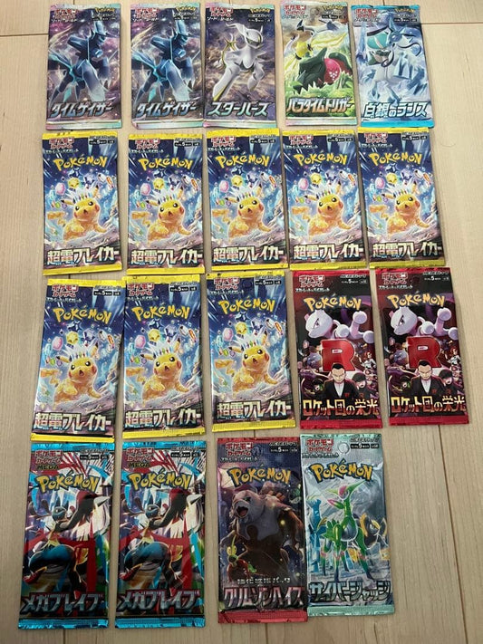 Pokemon Pokémon Card Pack Pack — Japanese