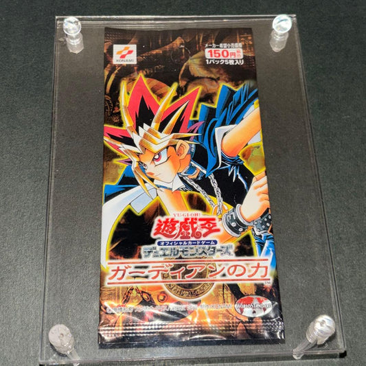 Yu-Gi-Oh Yu-Gi-Oh! Guardian of Power Pack — Japanese
