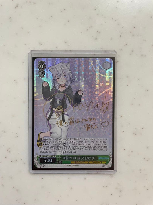 Weiss Schwarz Nekomata Okayu SP Sign Card — Japanese