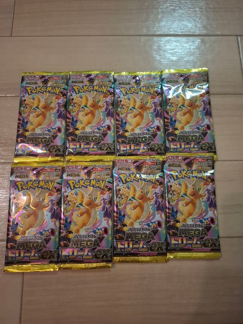Pokemon Pokemon Center Pokémon Card Game MEGA Dream ex Pack — Japanese