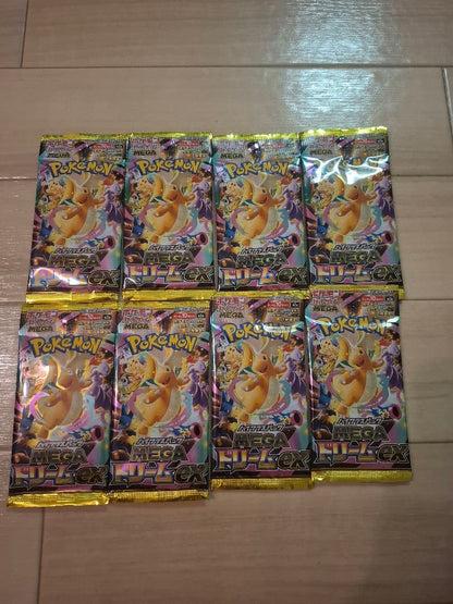 Pokemon Pokemon Center Pokémon Card Game MEGA Dream ex Pack — Japanese