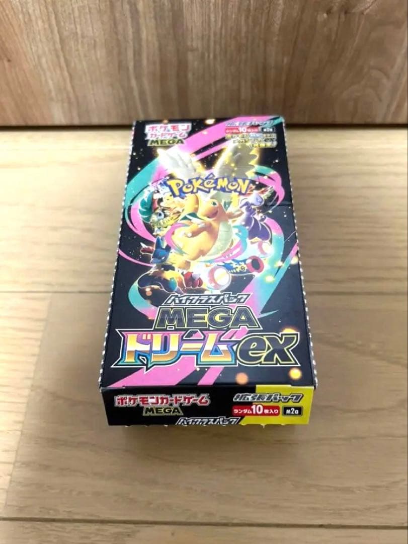 Pokemon Mega Dream Pack — Japanese