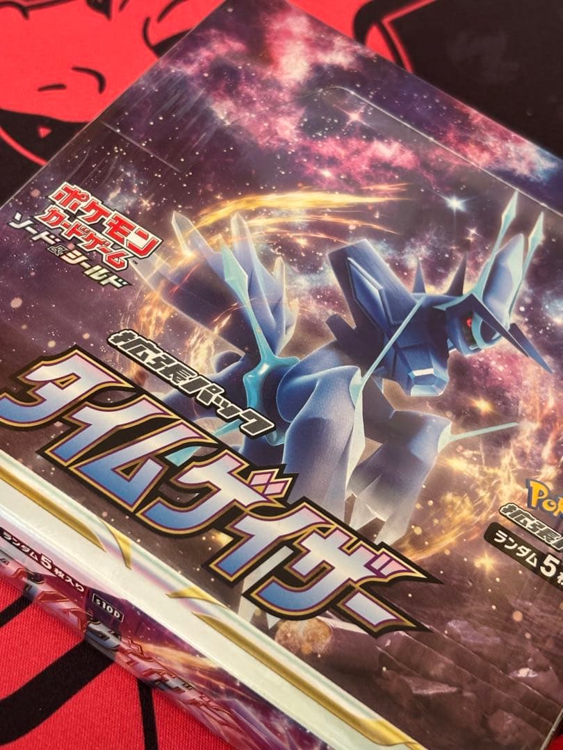 Pokemon Pokémon Card Time Gazer Box Sealed Box — Japanese