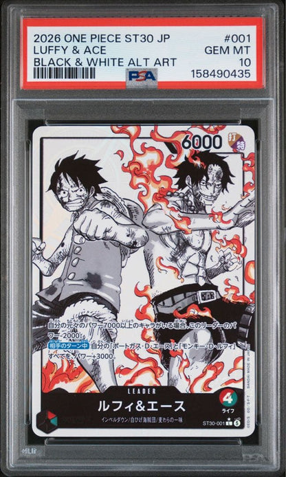 PSA 10 One Piece Luffy L — ST30-001 — Japanese