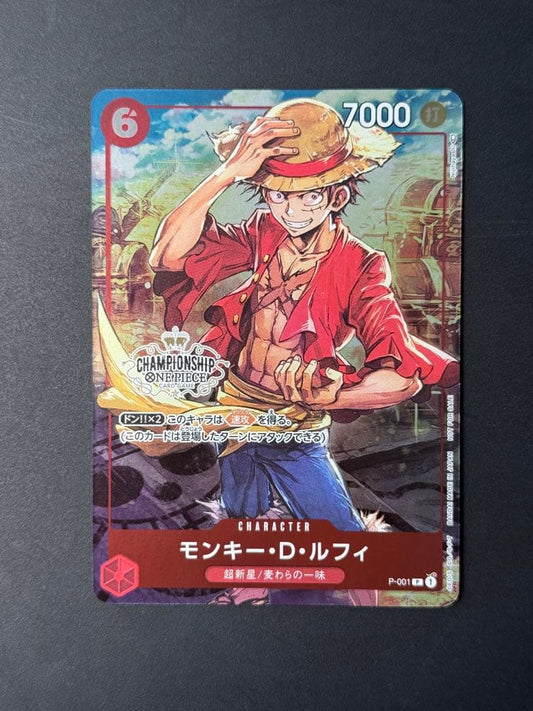 One Piece Monkey D. Luffy — Japanese