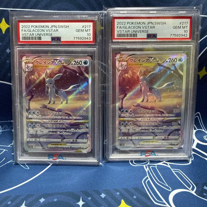 PSA 10 Pokemon Glaceon VSTAR SAR — S High Class Pack VSTAR Universe 217/172 — Japanese