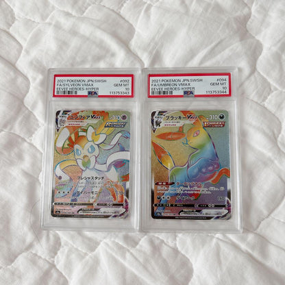 PSA 10 Pokemon Sylveon VMAX — S Enhanced Expansion Pack Eevee Heroes — Japanese