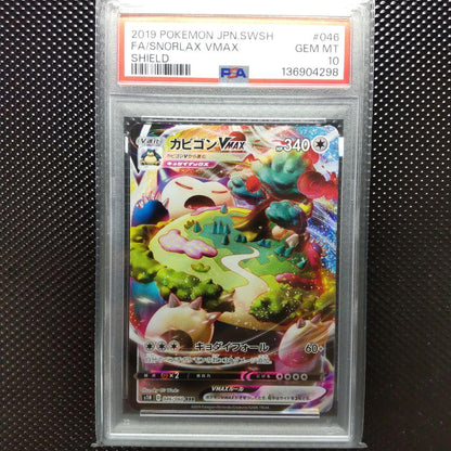 PSA 10 Pokemon Snorlax VMAX — 046/060 — Japanese