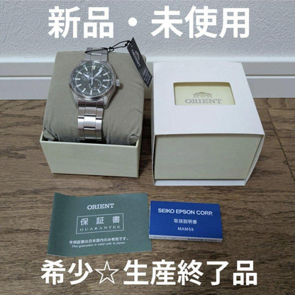 ORIENT E Series Automatic Men's Watch — Japanese