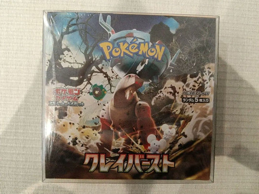 Pokemon Pokémon Card Game Box Box — 7/6 — Japanese
