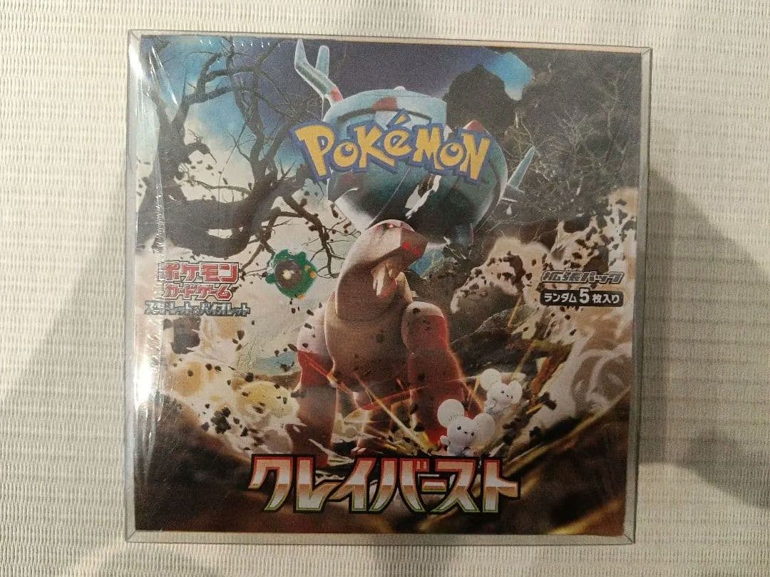 Pokemon Pokémon Card Game Box Box — 7/6 — Japanese