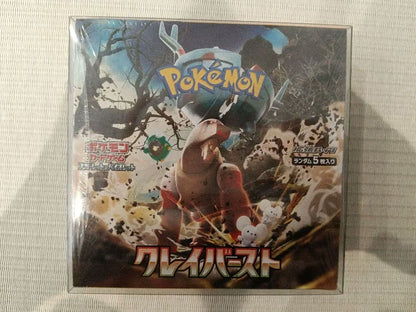 Pokemon Pokémon Card Game Box Box — 7/6 — Japanese