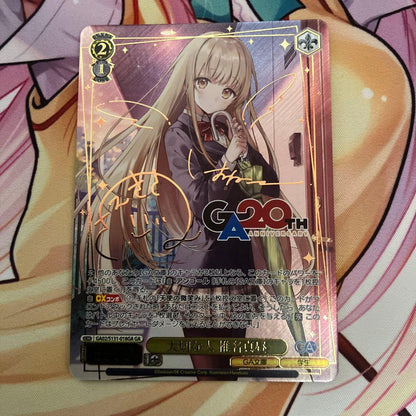 Weiss Schwarz Loader Included!! Weiss Schwarz "My Loved One Miu Shiina — Japanese