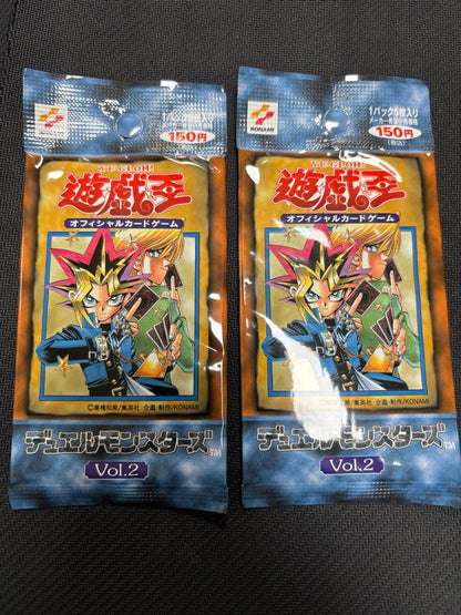 Yu-Gi-Oh Yu-Gi-Oh! Duel Monsters Vol.2 Pack 2 Set Pack Ultra Rare — Japanese