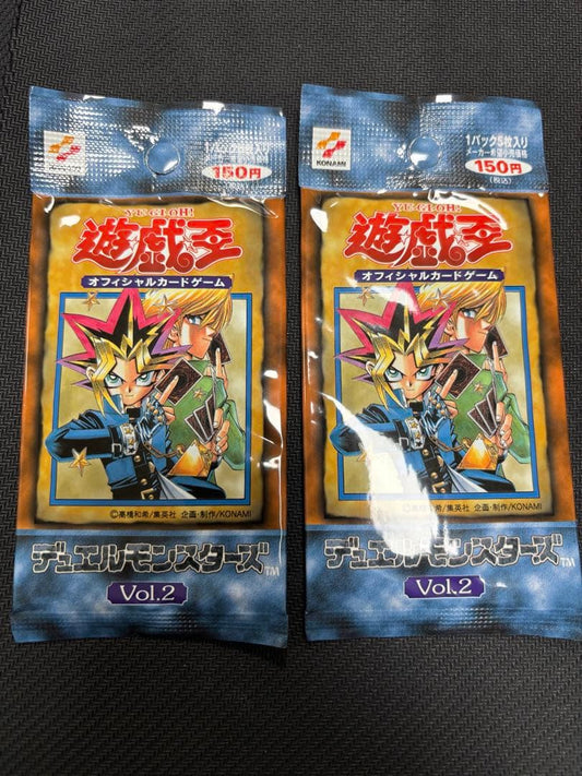 Yu-Gi-Oh Yu-Gi-Oh! Duel Monsters Vol.2 Pack 2 Set Pack Ultra Rare — Japanese