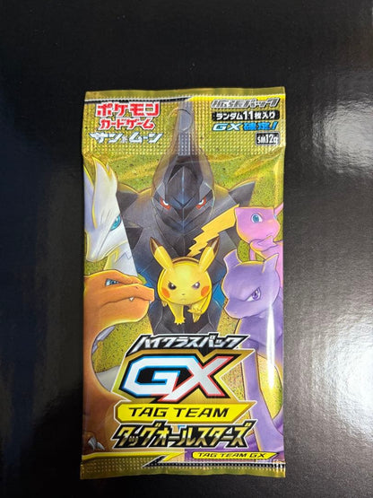Pokemon Pokémon Card Game Sun & Moon Expansion Pack Tag All Stars Pack — Japanese