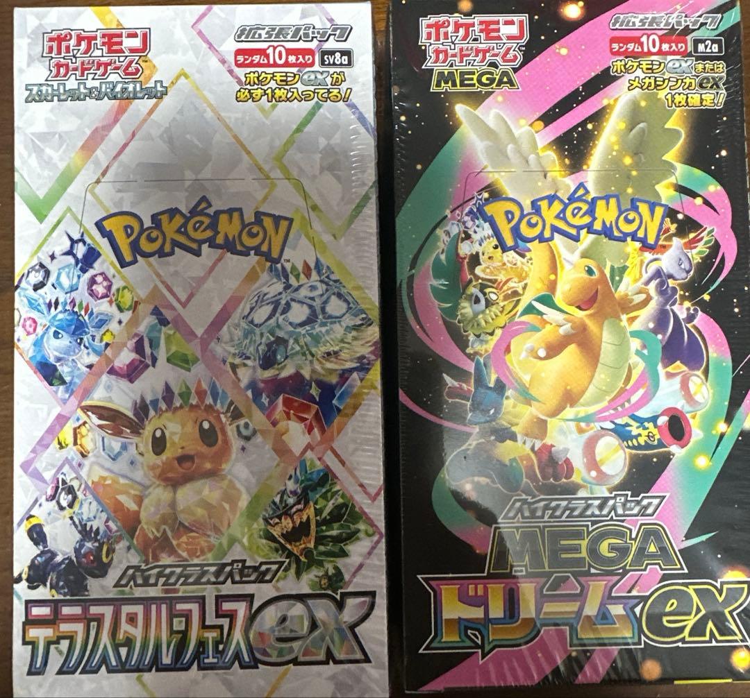 Pokemon Pokémon Card Teral Fusion Mega Dreamex Shrinked Box — Japanese
