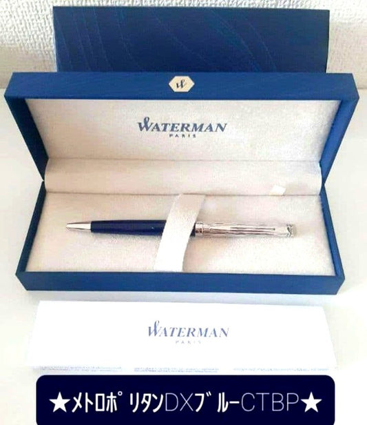 Waterman Metropolitan DX Blue-CTBP ballpoint pen in blue with gift wrap packaging, new condition
