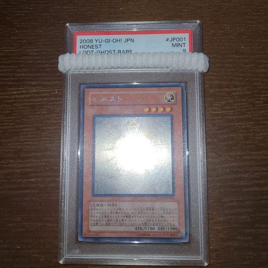 Yu-Gi-Oh Honest — Japanese