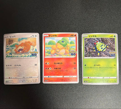 Pokemon Ditto — Japanese