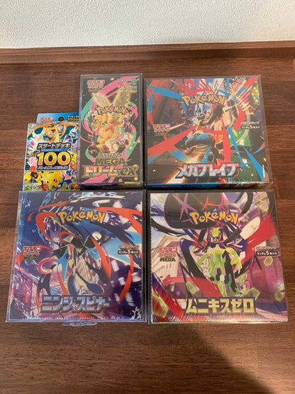 Pokemon Pokémon Card Unopened Box Mega Dream Start Deck etc Shrink-wrapped Box — Japanese