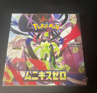 Pokemon Unopened Shrink-wrapped Pokémon Card Game MEGA Munyxis Zero 1BOX Box — Japanese
