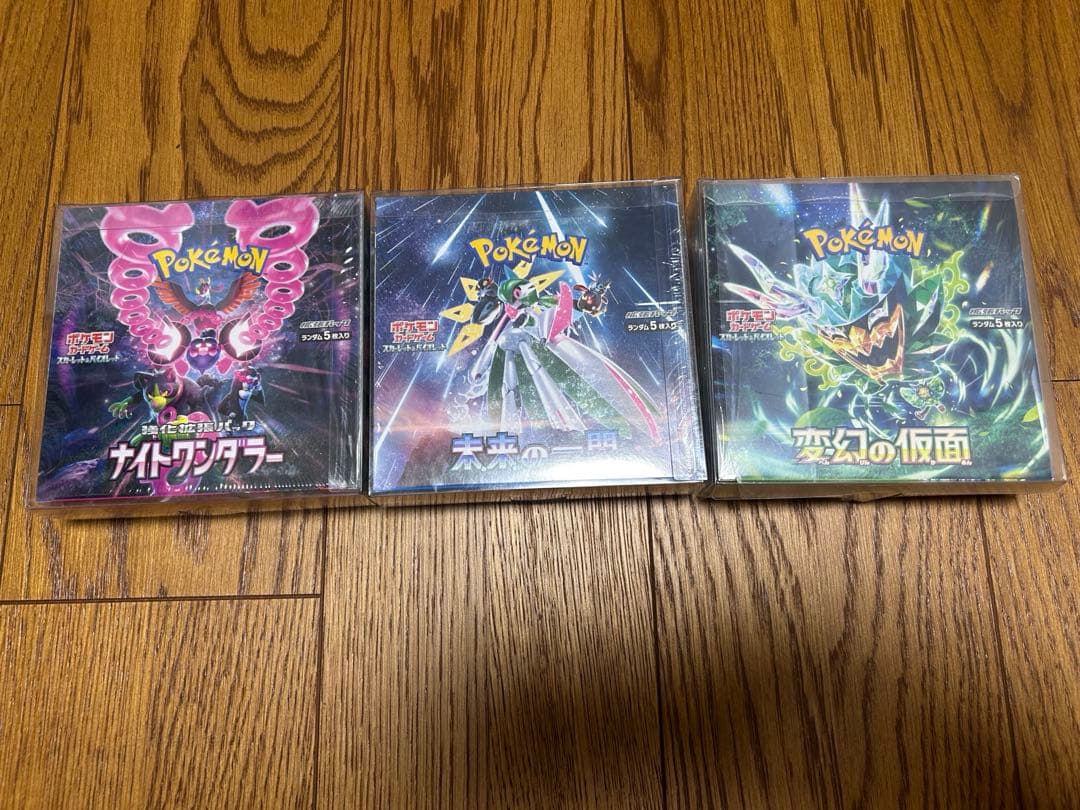 Pokemon Nana-sama New Unopened Pokémon 3BOX with Shrink Wrap Box — Japanese