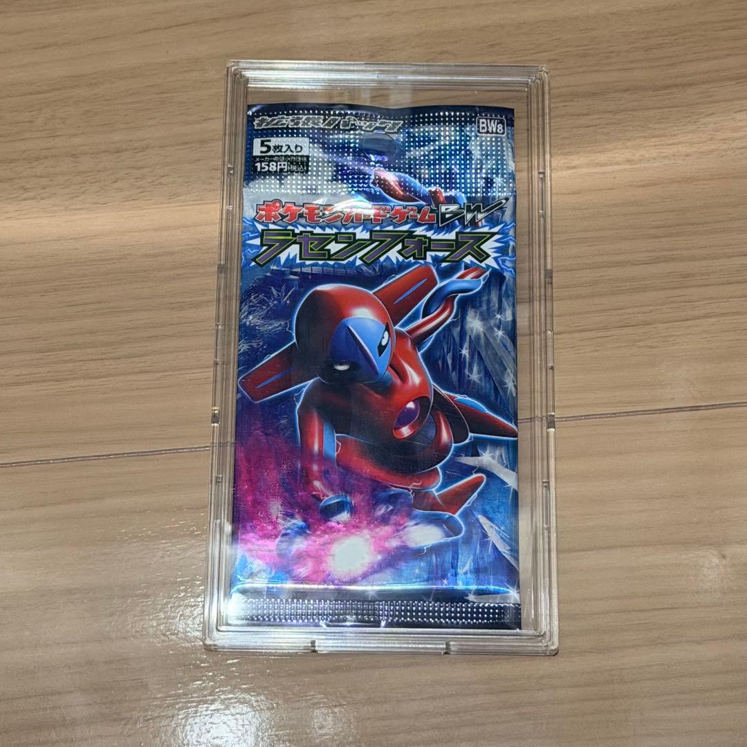 Pokemon Pokémon Card Game BW Serrenasforce Unopened Pack Pack — Japanese