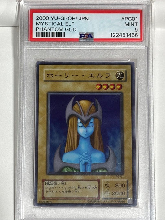 PSA 9 Yu-Gi-Oh Second Season Holy Elf Super Rare — Japanese