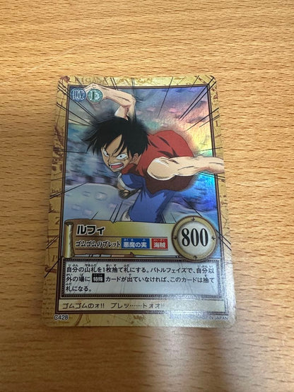 One Piece Luffy — Japanese