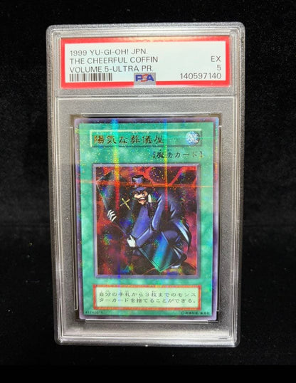 PSA 5 Yu-Gi-Oh Joyful Funeral Director — Japanese