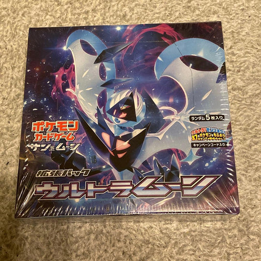Pokemon Sun & Moon Ultra Prism Expansion Pack Box — Japanese