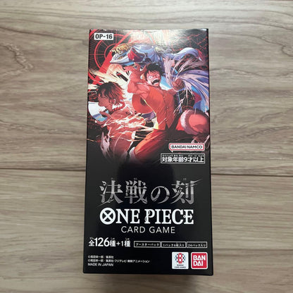 One Piece One Piece Card: Decisive Battle Box — Japanese