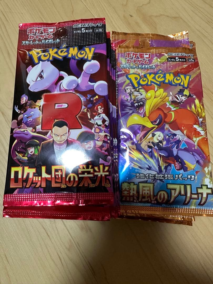 Pokemon Pokémon Card Pack Bundle Pack — Japanese