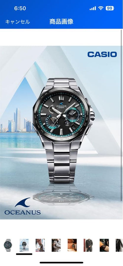 CASIO T6000A-1AJF Quartz Men's Watch — Japanese