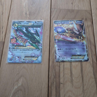 Pokemon Mega Mewtwo ex — Japanese